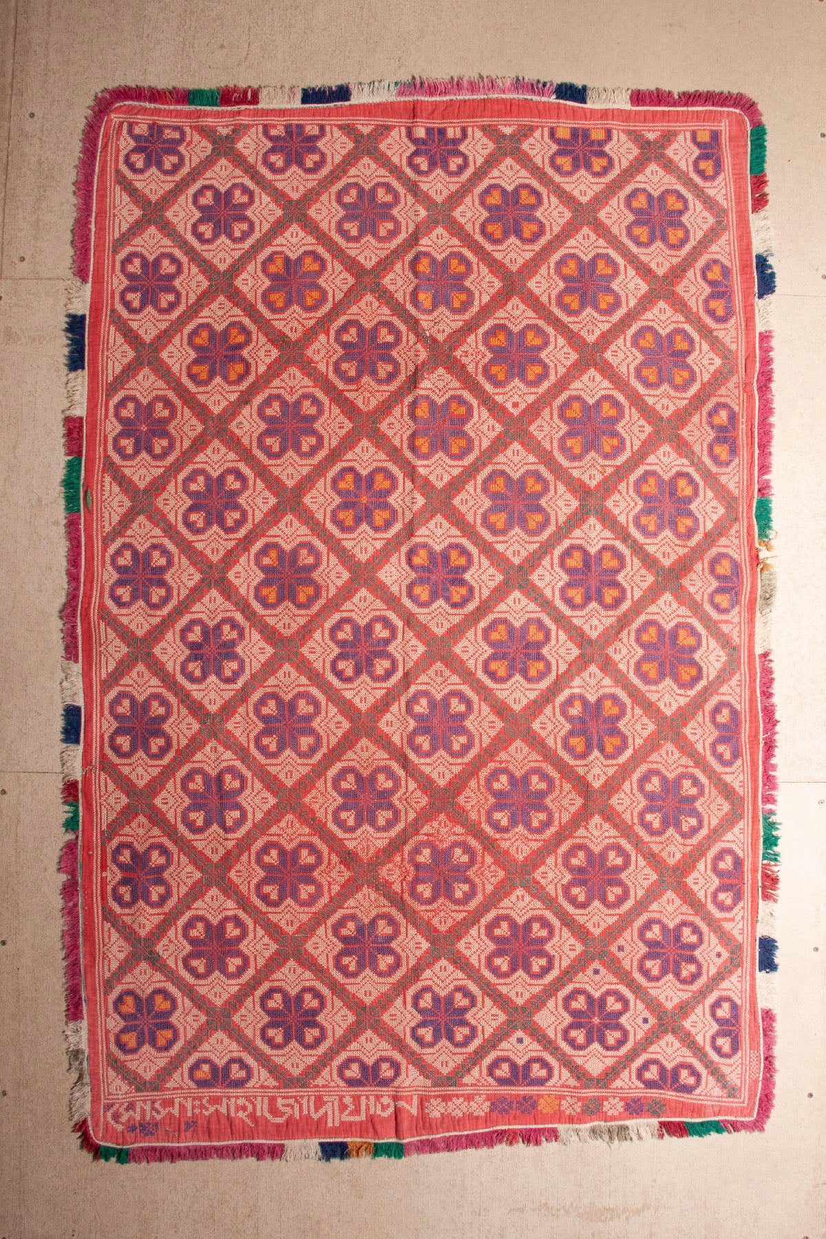 Vintage Galicha Kantha Blanket,