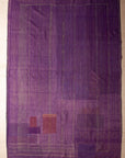 Vintage Dowry Kantha Blanket,